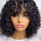 Loose Curly Wig With Bangs